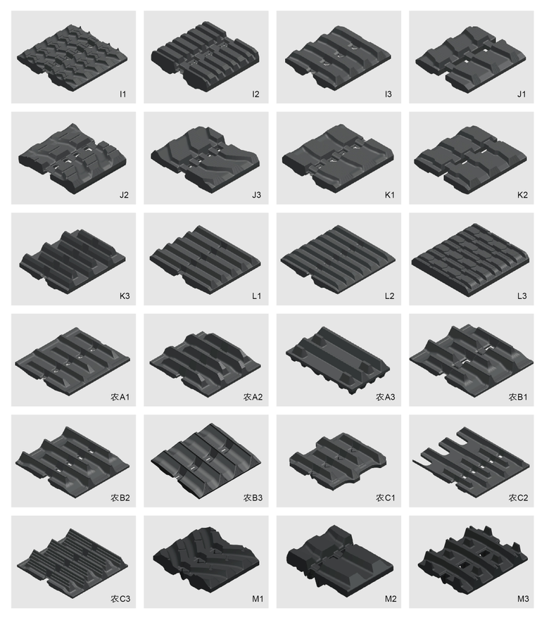 Rubber Track Pattern（2）